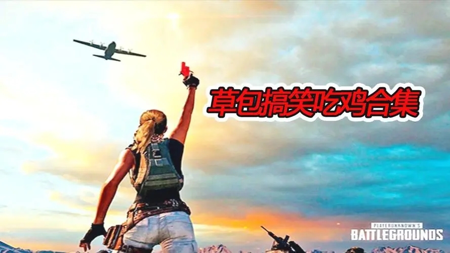 利云卡盟上的輔助如何使用？有攻略嗎？